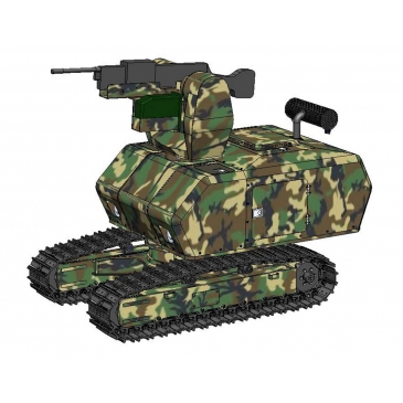 Armoured Fighting Vehicle